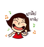 MOO-DANG : busy day 2（個別スタンプ：19）