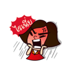 MOO-DANG : busy day 2（個別スタンプ：20）