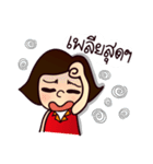 MOO-DANG : busy day 2（個別スタンプ：22）
