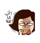 MOO-DANG : busy day 2（個別スタンプ：24）