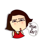 MOO-DANG : busy day 2（個別スタンプ：25）