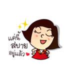 MOO-DANG : busy day 2（個別スタンプ：26）