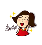MOO-DANG : busy day 2（個別スタンプ：27）