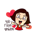 MOO-DANG : busy day 2（個別スタンプ：28）