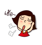 MOO-DANG : busy day 2（個別スタンプ：29）