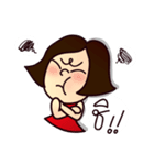 MOO-DANG : busy day 2（個別スタンプ：30）