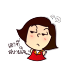 MOO-DANG : busy day 2（個別スタンプ：32）