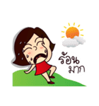 MOO-DANG : busy day 2（個別スタンプ：33）