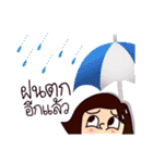 MOO-DANG : busy day 2（個別スタンプ：35）