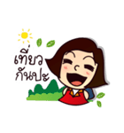 MOO-DANG : busy day 2（個別スタンプ：36）