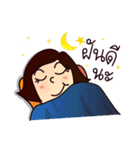 MOO-DANG : busy day 2（個別スタンプ：40）