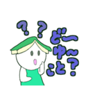 本の妖精 2月（個別スタンプ：33）