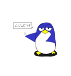 ペン太とペン子（個別スタンプ：4）