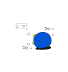 ペン太とペン子（個別スタンプ：5）