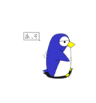 ペン太とペン子（個別スタンプ：6）