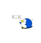 ペン太とペン子（個別スタンプ：7）