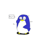 ペン太とペン子（個別スタンプ：12）