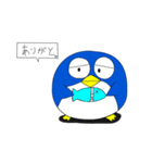 ペン太とペン子（個別スタンプ：15）
