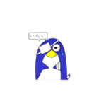 ペン太とペン子（個別スタンプ：19）
