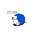ペン太とペン子（個別スタンプ：22）