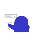 ペン太とペン子（個別スタンプ：23）