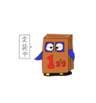 ペン太とペン子（個別スタンプ：25）