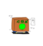 ペン太とペン子（個別スタンプ：26）