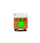 ペン太とペン子（個別スタンプ：27）