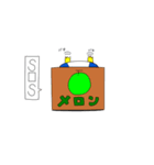 ペン太とペン子（個別スタンプ：29）