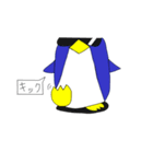 ペン太とペン子（個別スタンプ：31）