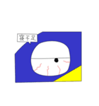 ペン太とペン子（個別スタンプ：35）