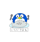 ペン太とペン子（個別スタンプ：38）