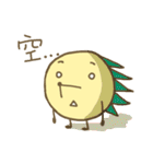 リトルブルー ハリネズミ（個別スタンプ：38）