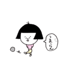 日本のおかっぱ第三弾（個別スタンプ：1）