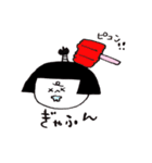日本のおかっぱ第三弾（個別スタンプ：9）
