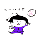 日本のおかっぱ第三弾（個別スタンプ：14）