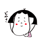 日本のおかっぱ第三弾（個別スタンプ：15）