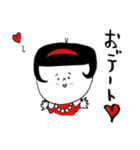 日本のおかっぱ第三弾（個別スタンプ：19）