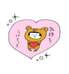 日本のおかっぱ第三弾（個別スタンプ：21）