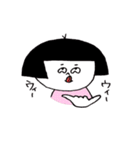 日本のおかっぱ第三弾（個別スタンプ：23）