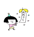 日本のおかっぱ第三弾（個別スタンプ：30）