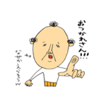 日本のおかっぱ第三弾（個別スタンプ：38）