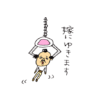 日本のおかっぱ第三弾（個別スタンプ：39）