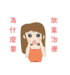 Genai Governor pet everyday language（個別スタンプ：2）