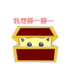 Genai Governor pet everyday language（個別スタンプ：13）