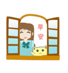 Genai Governor pet everyday language（個別スタンプ：20）