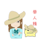 Genai Governor pet everyday language（個別スタンプ：25）