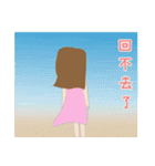 Genai Governor pet everyday language（個別スタンプ：36）