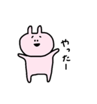 ウサギとクマのスタンプ（個別スタンプ：3）