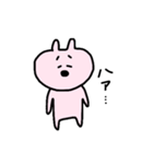 ウサギとクマのスタンプ（個別スタンプ：7）